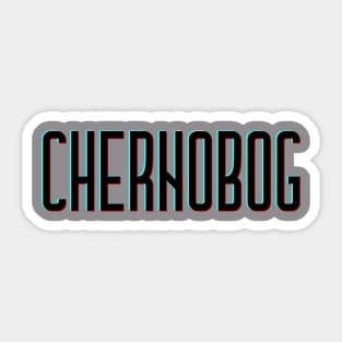 Chernobog (3D text) Sticker